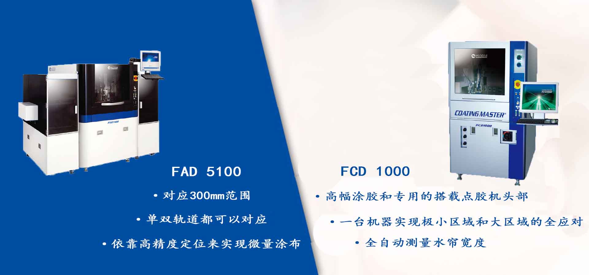 辣椒醬灌裝線(xiàn)_創(chuàng)新為生_質(zhì)量為命