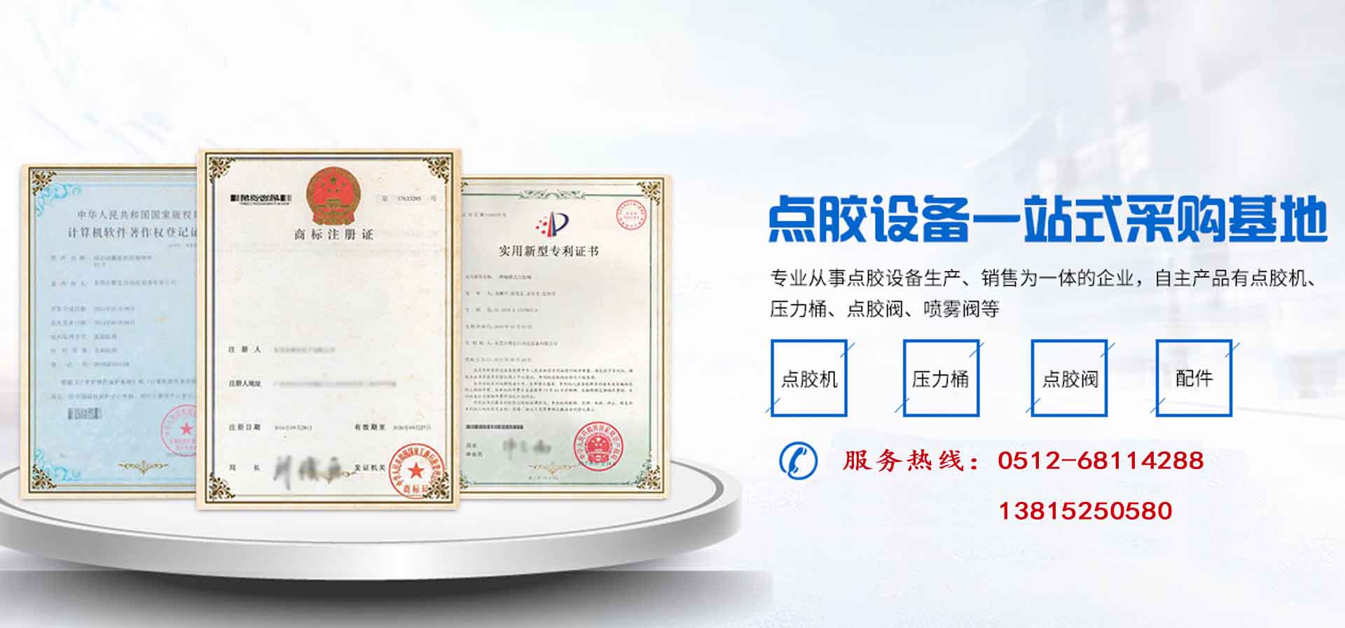 液體灌裝流水線(xiàn)_穩(wěn)步內(nèi)_邁向世界