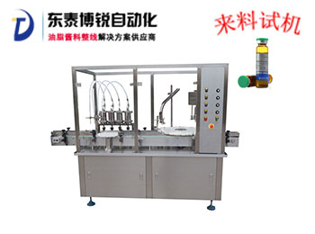 口服液灌裝機(jī)