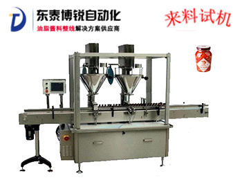 膏體自動(dòng)灌裝機(jī)