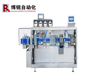 試劑管灌裝封口機