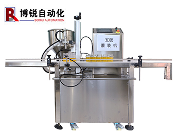 五極辣椒醬灌裝機