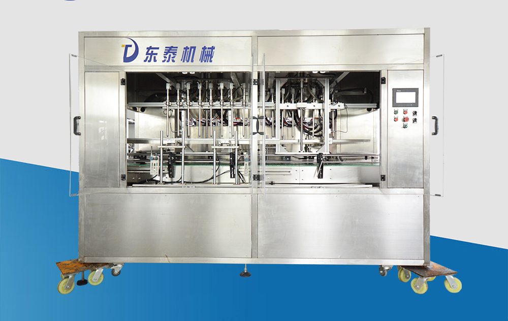 半自動(dòng)食用油灌裝機(jī)