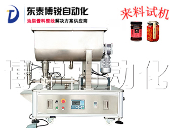 新款半自動醬類灌裝機