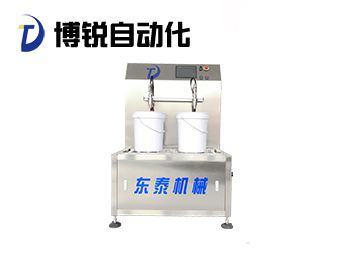 半自動(dòng)稱重潤滑油灌裝機(jī)