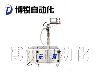半自動車用尿素灌裝機(jī)