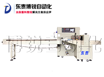一次性口罩包裝機
