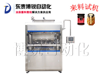 自動化小龍蝦調(diào)味醬灌裝機