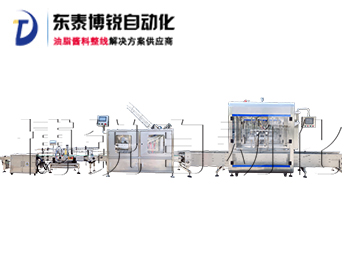 廣口桶液體灌裝機