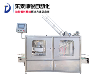 大劑量涂料壓蓋機(jī)