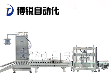 全自動(dòng)170公斤稱重潤滑油灌裝機(jī)